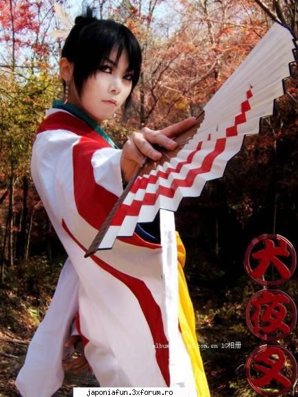 kagura  imagini anime