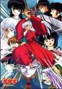 puneti cu inuyasha shi kagome sau kikiyo